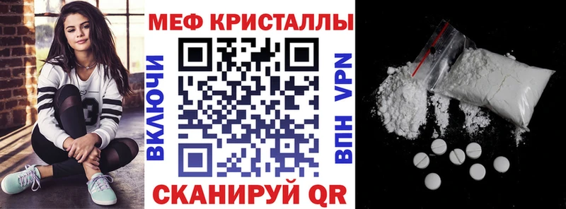 Виды наркотиков купить Сим ГАШ  Амфетамин  COCAIN  Меф мяу мяу  Марихуана  СК 