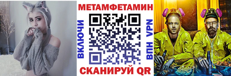 Amphetamine 97%  Сим 