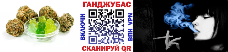 МЕГА ссылка  Сим  Печенье с ТГК марихуана 
