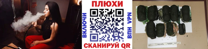 купить  цена  Сим  гидра   ГАШ Ice-O-Lator 