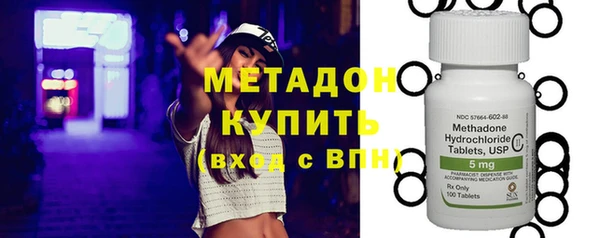 а пвп мука Абинск