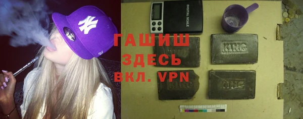 apvp Алексин