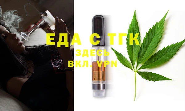 мет Алексеевка