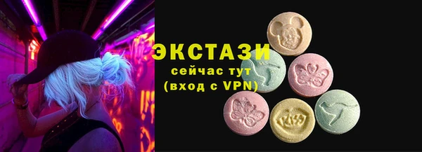 apvp Алексин