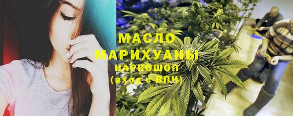 скорость Абаза