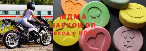 PSILOCYBIN Алзамай