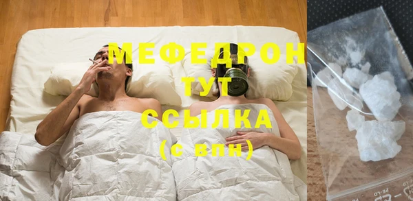 мет Алексеевка