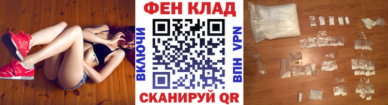 купить наркотики цена Сим Первитин винт